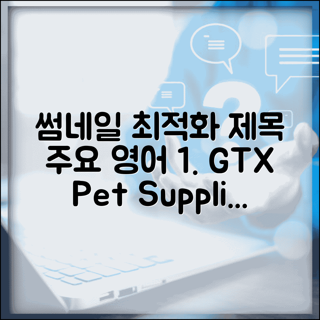 GTX ykseklik-yeni evcil hayvan malzemeleri | Evcil hayvan malzemeleri iin ipular, tyl dostlar ve evcil hayvan malzemeleri tavsiyeleri