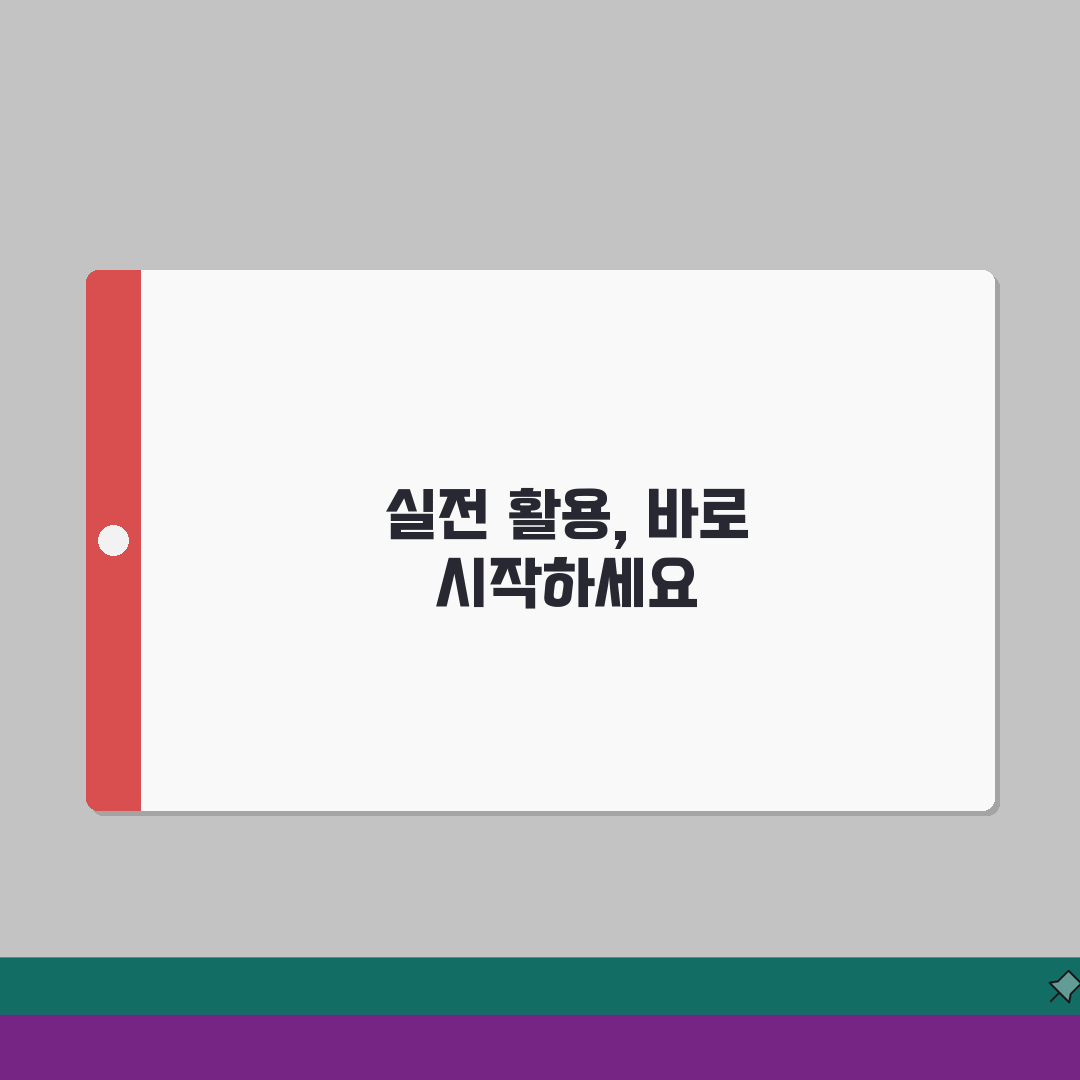 관악 삼성서비스센터 위치 영업시간 예약 전화번호 AS신청 수리비용 완벽가이드: 7가지 핵심