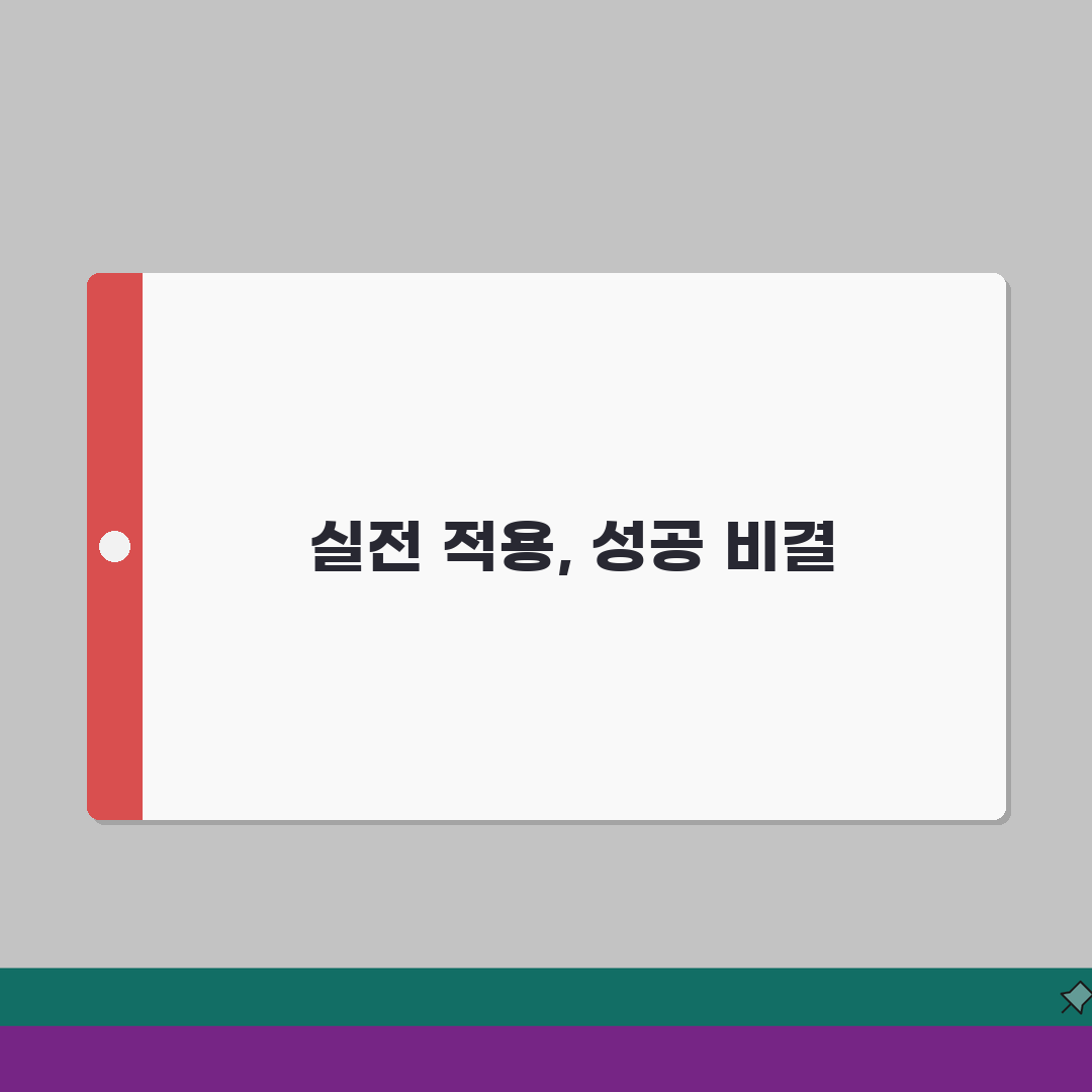전입신고 인터넷 오류 | 자주 발생하는 문제 해결방법 A to Z: 7가지 핵심 솔루션