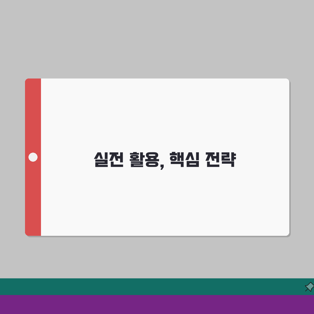 손가락 결절종 치료법 총정리 2026 | 마디별 발생원인 + 부위별 맞춤치료 프로그램 심층