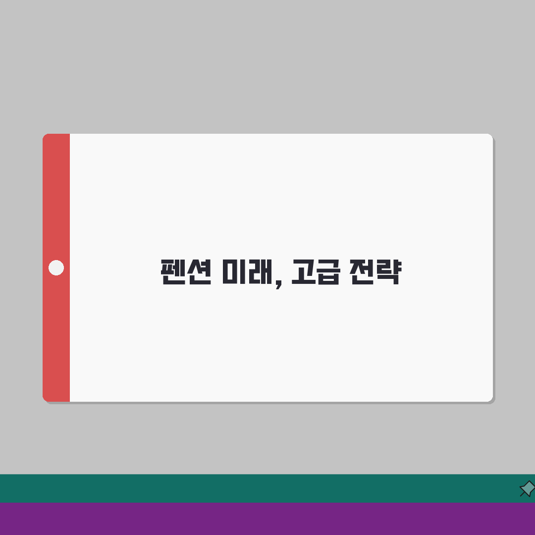 내일배움카드 펜션관리 | 펜션운영 교육 | 숙박업 창업과정 A to Z: 7단계 핵심정리