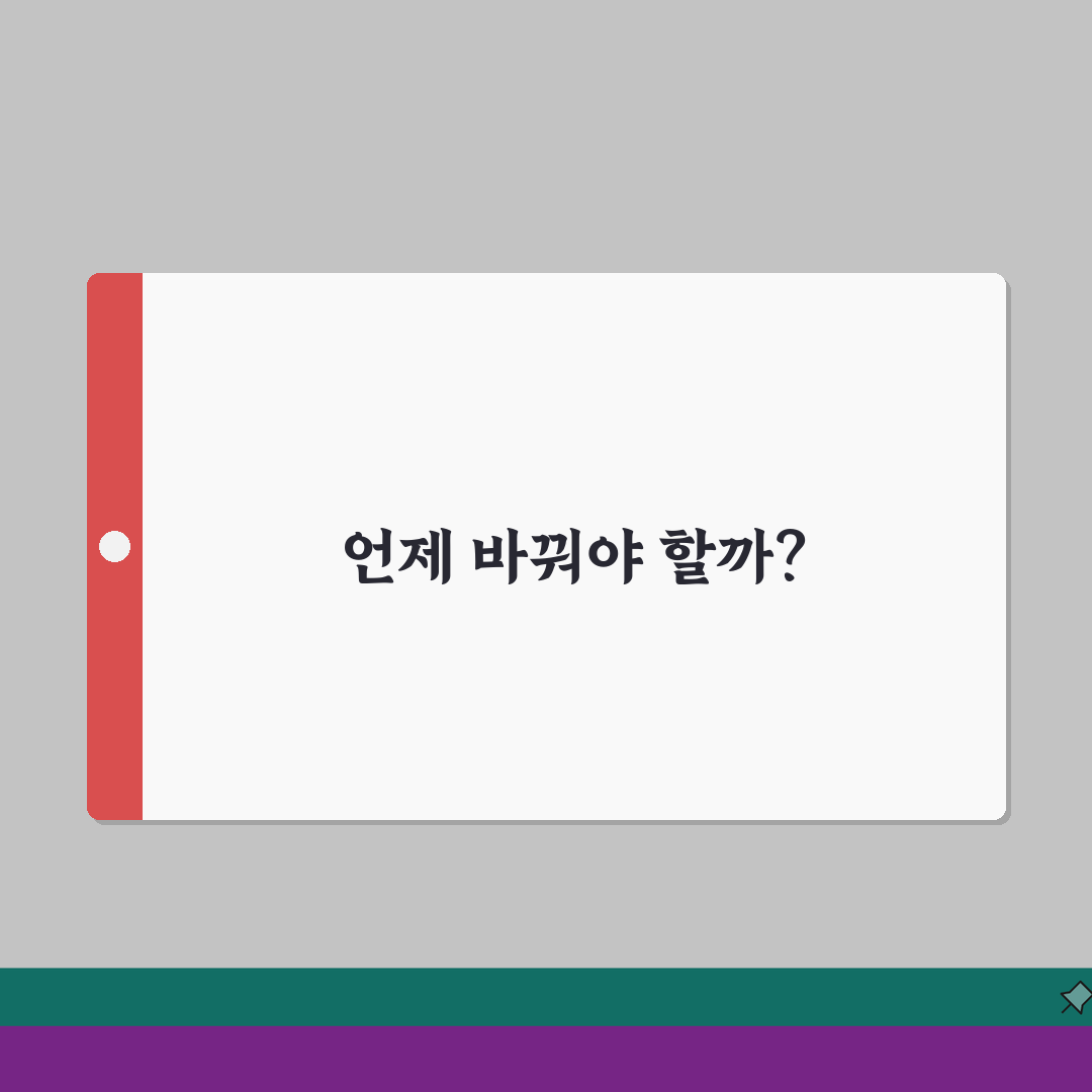 디지털도어락 배터리교체, 제품별 교체시기(+방전증상, 교체방법, 비상전원) 꿀팁 알려드려요